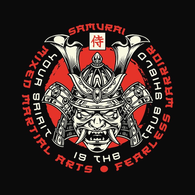 Japanese mixed martial arts round badge