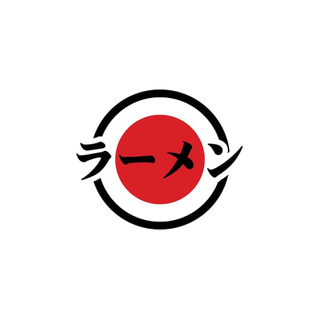 Japanese Noodle Logo Template Design