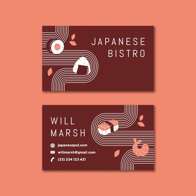 Japanese restaurant double-sided businesscard h