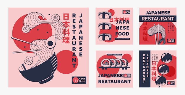 Japanese restaurant instagram post set