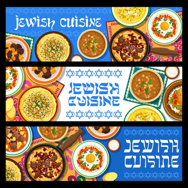 Jewish meals vector israelite food banners set