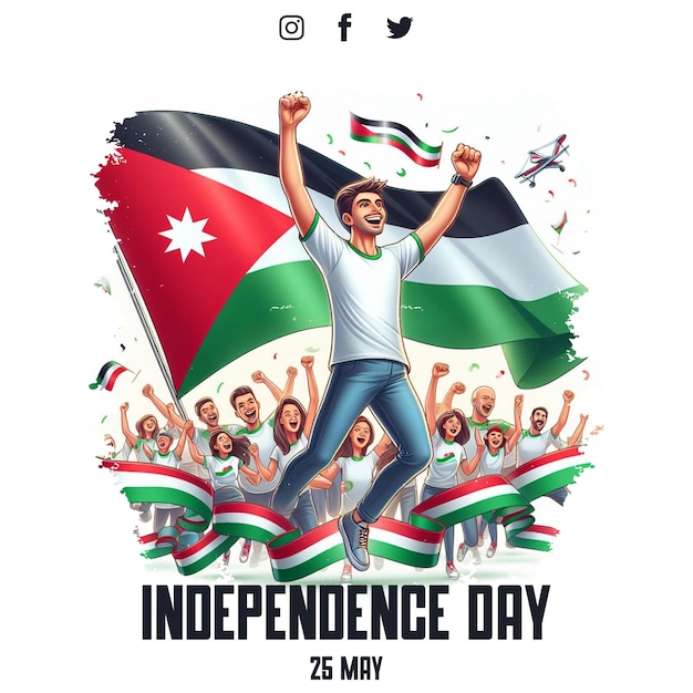 jordan independence anniversary poster template