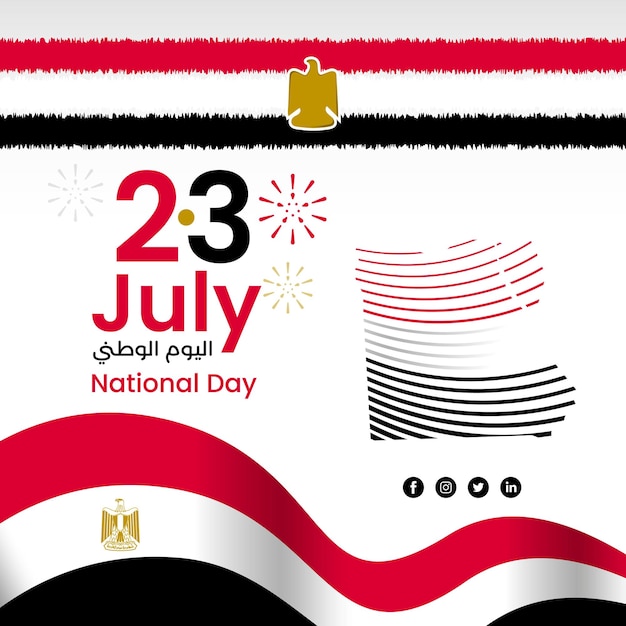 July 23 Egyptian National Day