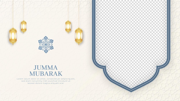 Jumma Mubarak Islamic Arabic White Background with Geometric pattern and Empty Space for Photo