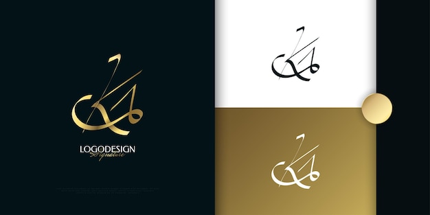 KA Initial Signature Logo Design with Elegant and Minimalist Gold Handwriting Style Initial K and A Logo Design for Wedding Fashion Jewelry Boutique and Business Brand Identity