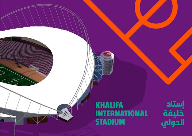 Khalifa International Soccer stadiums vector buildings. World cup Qatar 2022