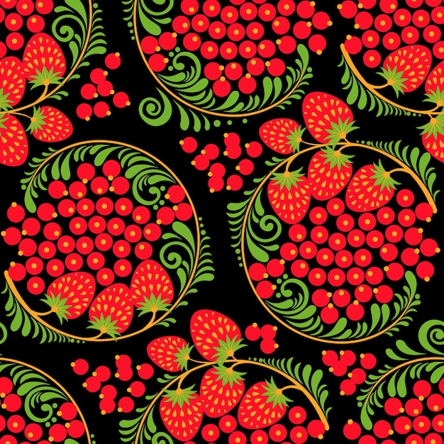 Khokhloma seamless pattern with berries and leaves on black background