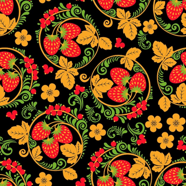 Khokhloma seamless pattern with berries and leaves on black background