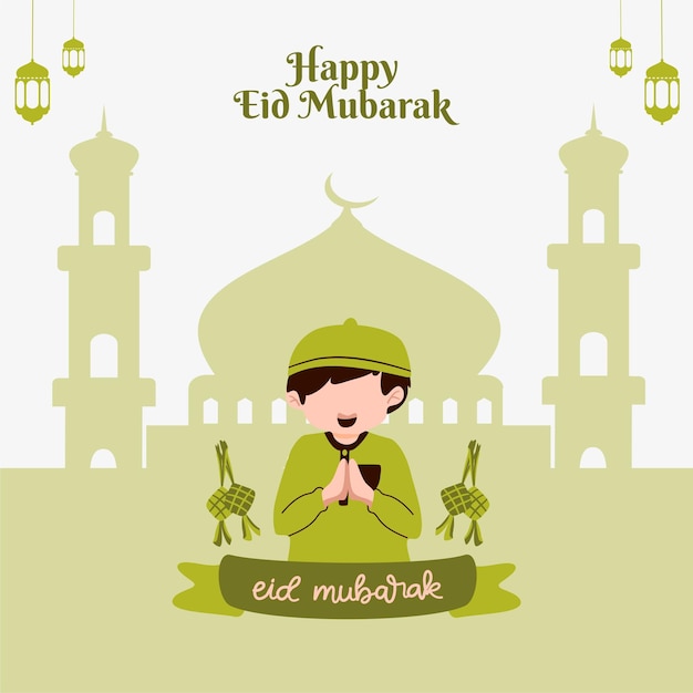 Kid Muslim Card Eid Mubarak