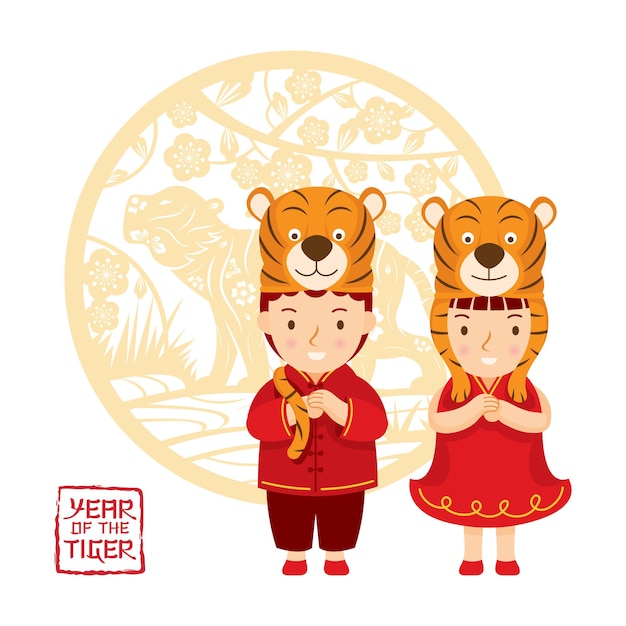 Kids Wearing Tiger Hat, Chinese New Year 2022 Symbol Background