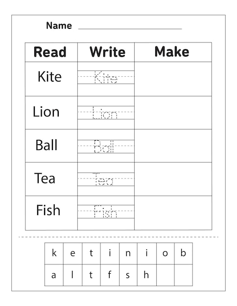 Kindergarten And Preschool Sight Words Activity Worksheet