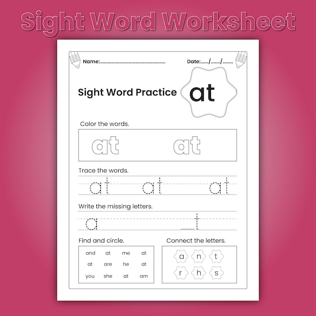 Kindergarten Sight Words Worksheets