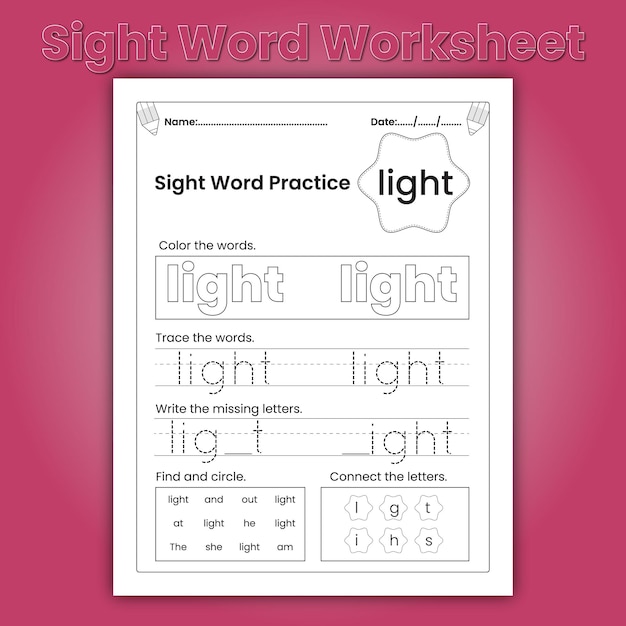 Kindergarten Sight Words Worksheets