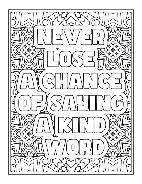 Kindness Quotes Coloring Page