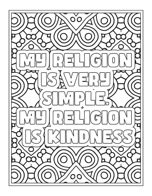 Kindness Quotes Coloring Page