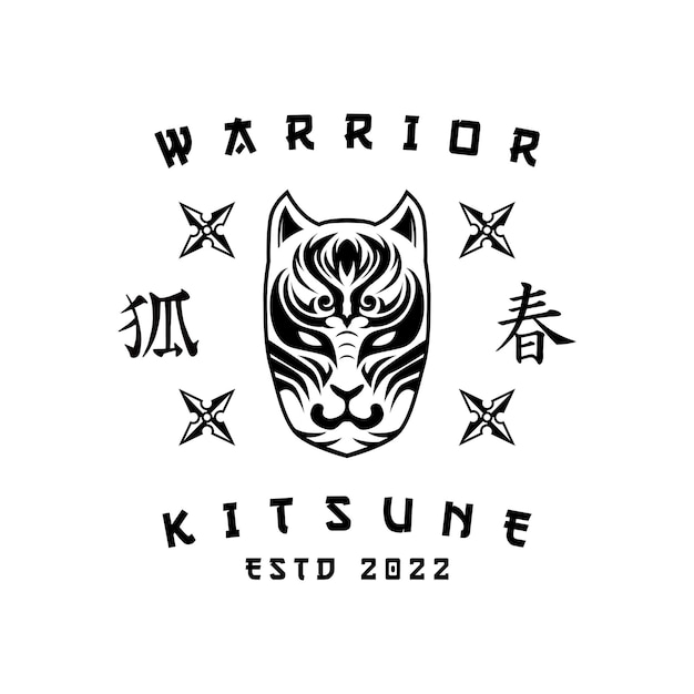 Kitsune Samurai Head japanesee Wolf Logo in vintage style black and white vector illustration