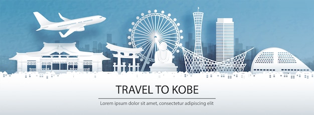 Kobe, Japan famous landmark for travel advertising