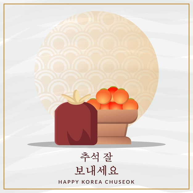 Korea chuseok flat design concept illustration