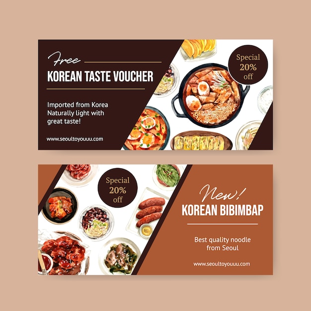 Korean food voucher design with sausage, noodles, tokpokki watercolor illustration.