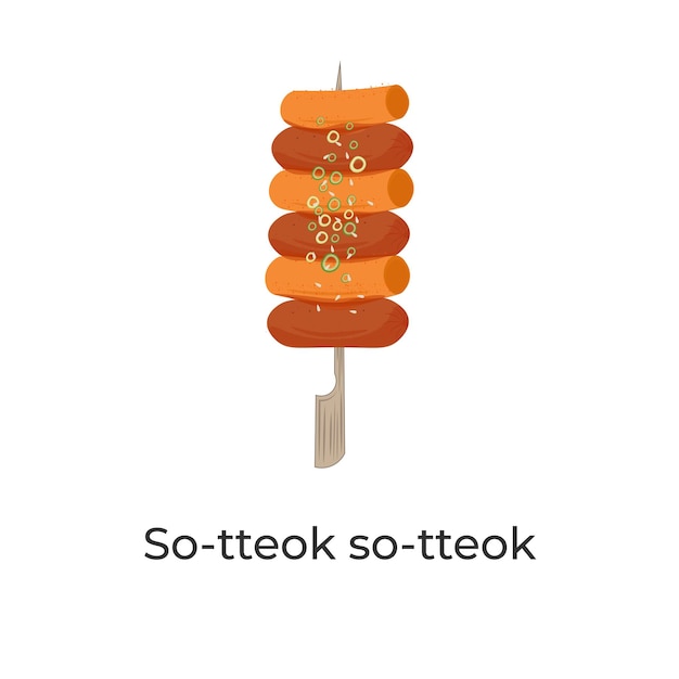 Korean Street Food Illustration Logo So tteok So tteok Tteokbokki With Green Onion Sprinkle