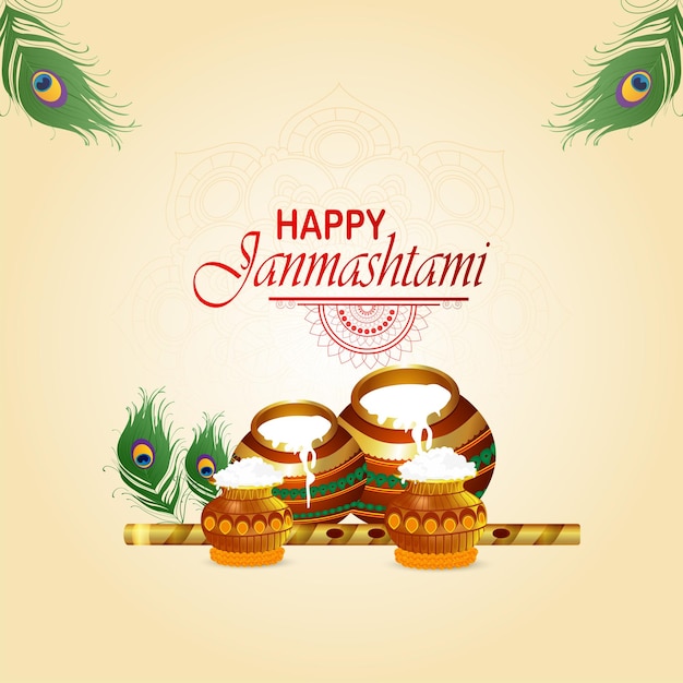 Krishna janmashtami celebration background