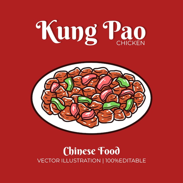 Kung pao chicken chinese food vector illustration