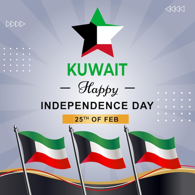 Kuwait Flag for Independence Day Background