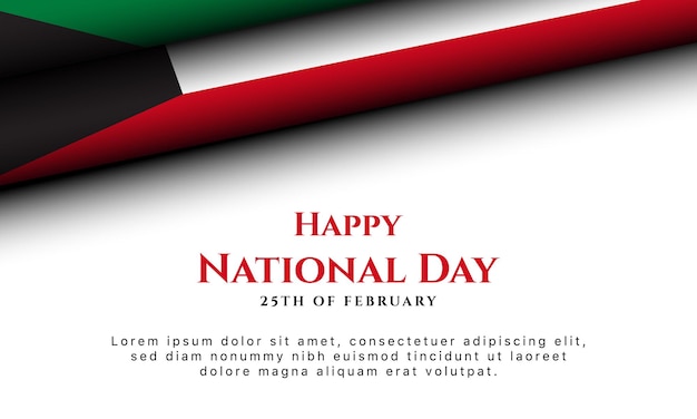 Kuwait National Day Background Vector Illustration