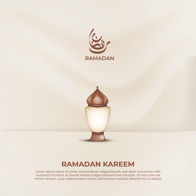 A lamp or lantern for ramadan background