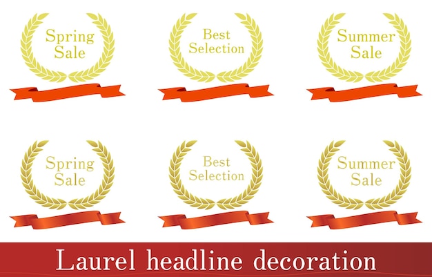 Laurel wreath headline decoration set