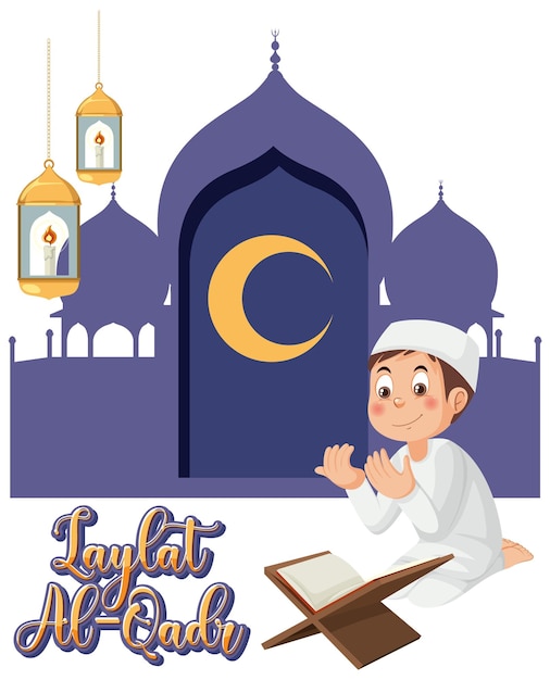 Laylat Al Qadr Banner Design