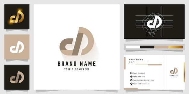 Letter dD or dS monogram logo with business card design