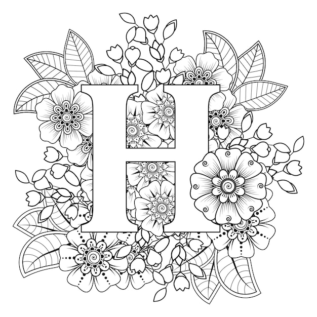 Letter H with Mehndi flower decorative ornament in ethnic oriental style coloring book page