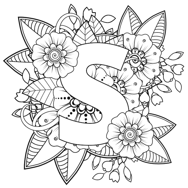 Letter S with Mehndi flower decorative ornament in ethnic oriental style coloring book page