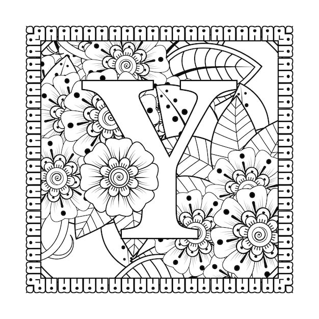 Letter y with Mehndi flower decorative ornament in ethnic oriental style coloring book page