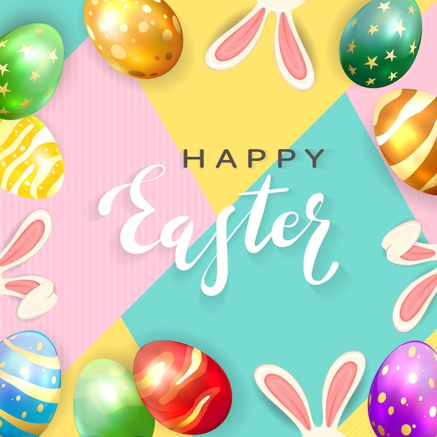 Lettering Happy Easter and colorful Easter eggs with rabbit ears on colorful background. Illustration with Easter bunny can be used for holiday design, banners, greeting cards.