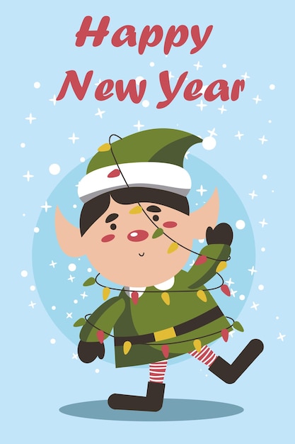 Little Elf card Happy new year calligraphy lettering design Creative typography for holiday greeting EPS