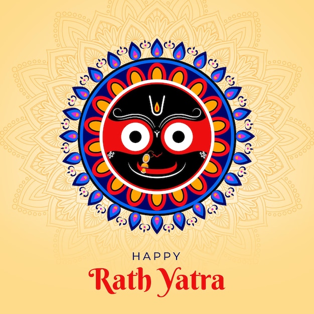 Lord Jagannath festival Odisha Happy Rathyatra