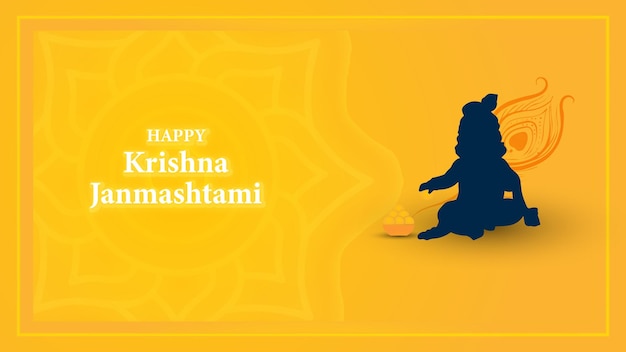 Lord Krishna Janmashtami festival banner design with flute peacock