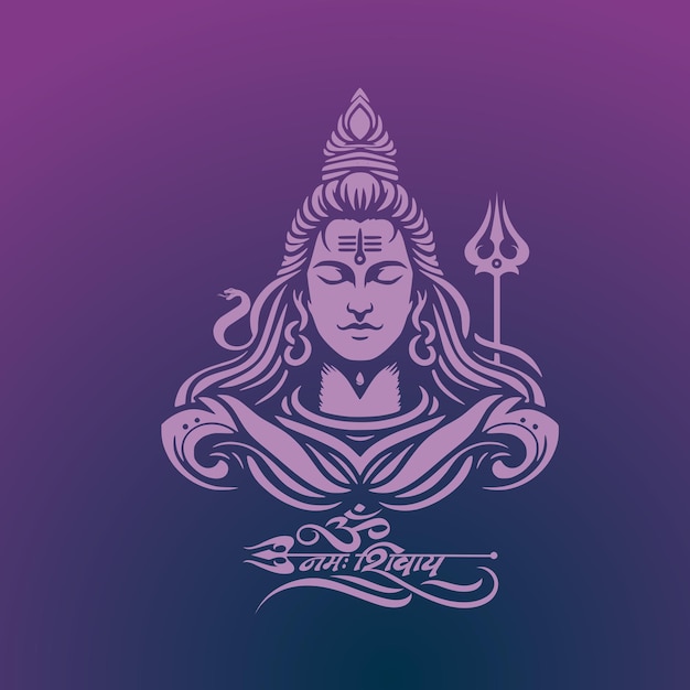 Lord Shiva flat illustration with om namah shivaya Hindi calligraphy