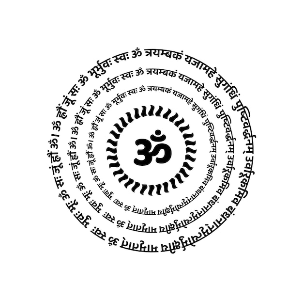 Lord Shiva39s Maha Mritunjaya mantra in sanskrit Pray The TLord Shiva and Worshipping him may we be liberated from death for the sake of immortality