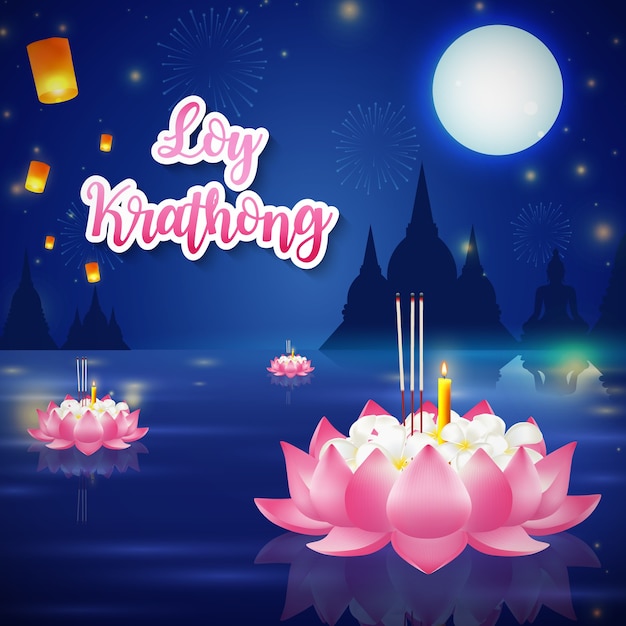 Loy Krathong Festival background. Full moon, floating lanterns, Krathong floating on water.