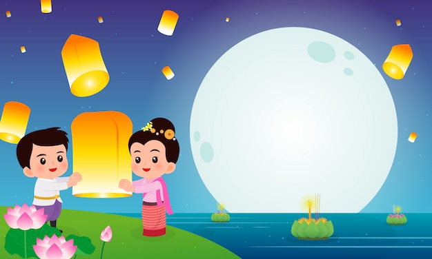 Loy Krathong festival background