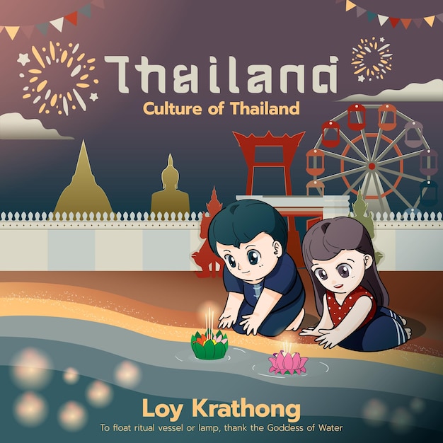 Loy krathong festival culture of thailand cute cartoon couple of kids character vector illustration