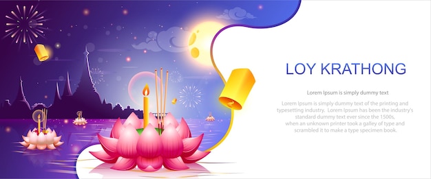 Loy Krathong Festival in Thailand banner design with Thai calligraphy of Loy Krathong Festival