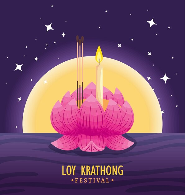 Vector loy krathong lettering with lotus