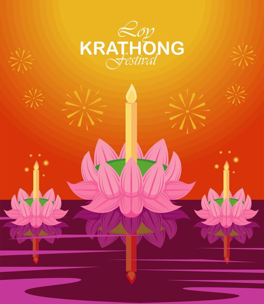 Vector loy krathong lettering