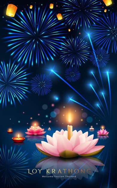 Vector loy krathong thailand festival pink lotus flowers fireworks and floating lantern at night poster