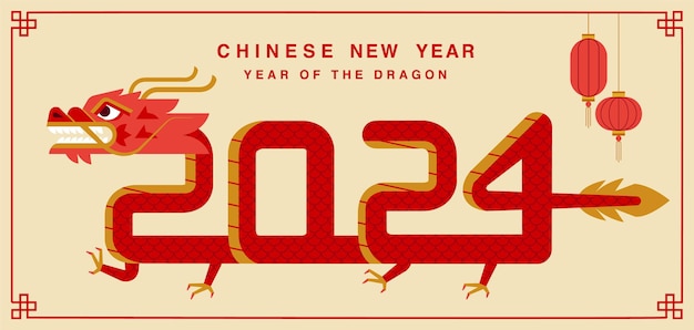 Lunar new year Chinese New Year 2024 Year of the Dragon zodiac