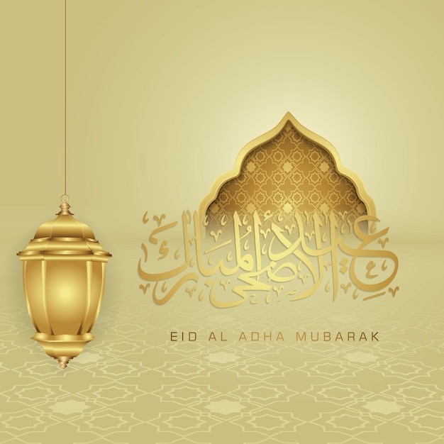 Luxurious and elegant design Eid Al adha greeting with gold color on arabic calligraphy crescent moon lantern and textured gate mosque vector illustration